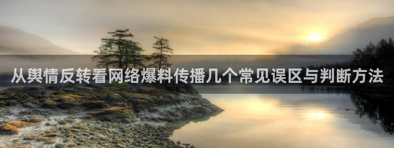 51吃瓜最新网址
