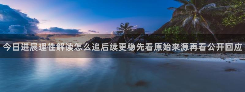 吃瓜网网站
