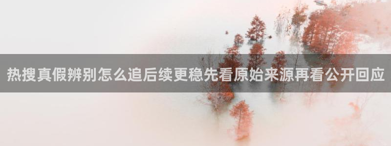 吃瓜在线视频