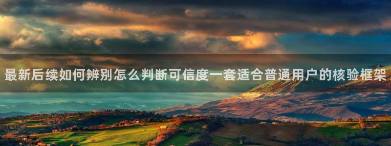 国产吃瓜