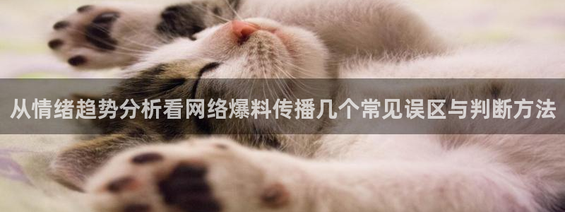 51吃瓜最新网站