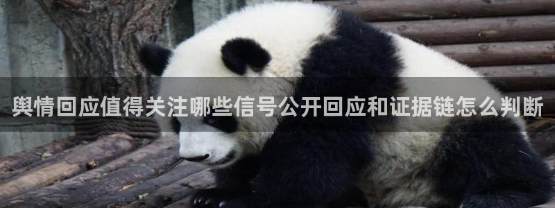 吃瓜最新事件爆料