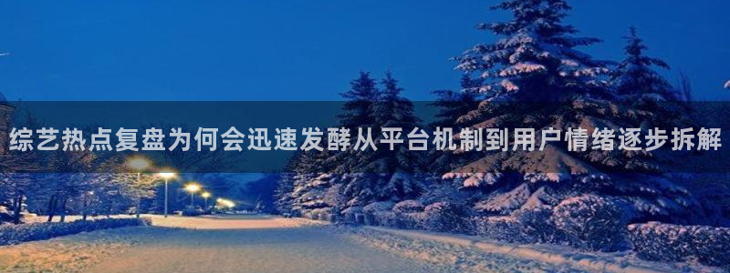 51吃瓜网页版