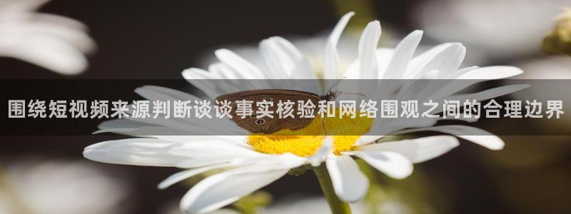黑料吃瓜不打烊