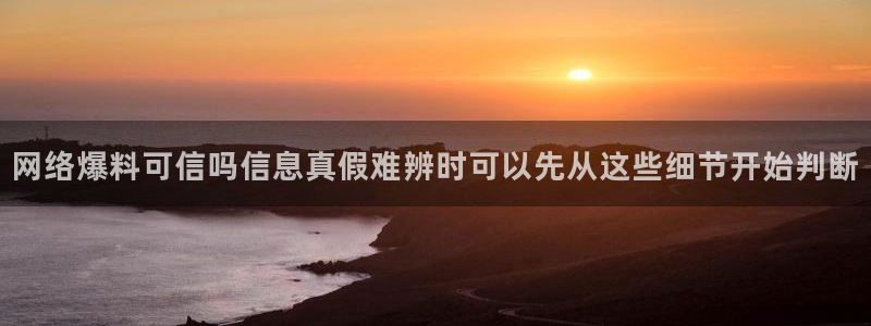51吃瓜网站