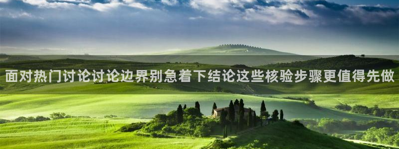 吃瓜网最新