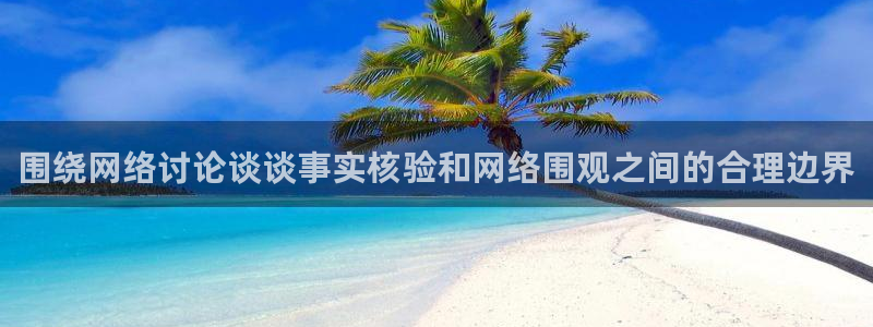 吃瓜网51