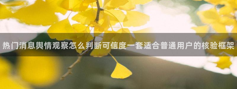 51吃瓜视频