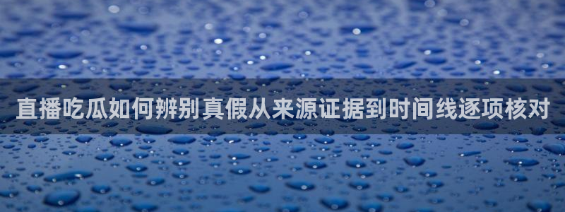 911吃瓜网